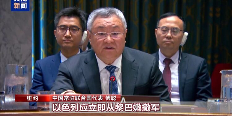 چین کی جانب سے لبنان میں فوری جنگ بندی اور صورتحال کو جلد از جلد بہتر کرنے کی اپیل