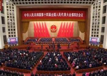 چین کی 14ویں قومی عوامی کانگریس کے چوتھے اجلاس کا اختتام، متعدد قراردادیں اور قوانین منظور