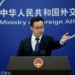 لائی چھنگ دہ تاریخ کو مسخ کرکے ملک کی وحدت کو روکنے کی ناکام کوشش کر رہا ہے۔چین کی وزارت خارجہ