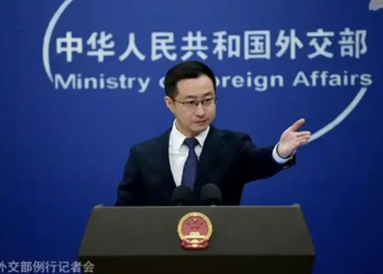 چین اور امریکہ دونوں صدر ٹرمپ کے دورۂ چین کے بارے میں رابطے میں ہیں ، چینی وزارت خارجہ