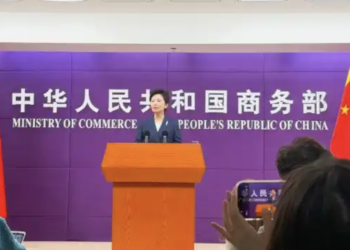 چین اور امریکہ کے درمیان اقتصادی و تجارتی مشاورتی میکانزم کو مزید مؤثر بناتے ہوئے بات چیت اور مواصلات کو مضبوط بنایا جائے گا،چینی وزارت تجارت