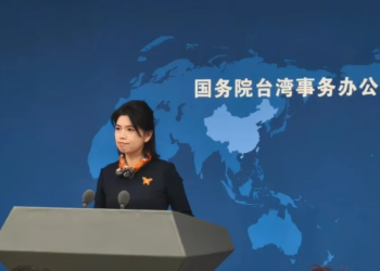 چین نے پرامن وحدت کے ذریعے تائیوان میں بنیادی ڈھانچے کی ترقی کا منصوبہ پیش کر دیا