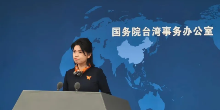 چین نے پرامن وحدت کے ذریعے تائیوان میں بنیادی ڈھانچے کی ترقی کا منصوبہ پیش کر دیا