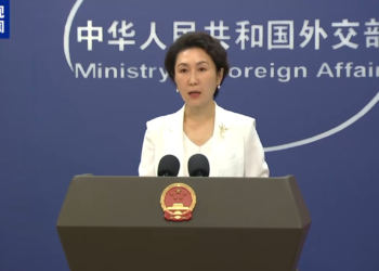 چین اور پاکستان خطے میں امن و استحکام کے تحفظ کے لیے نئی کوششیں کریں گے، چینی وزارت خارجہ