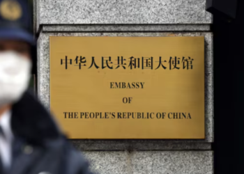 چین کا جاپان سے ٹوکیو میں سفارتخانے میں زبردستی داخلے پر احتجاج