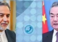 مشرقِ وسطیٰ میں کشیدگی: چین کا ایران کو اہم مشورہ