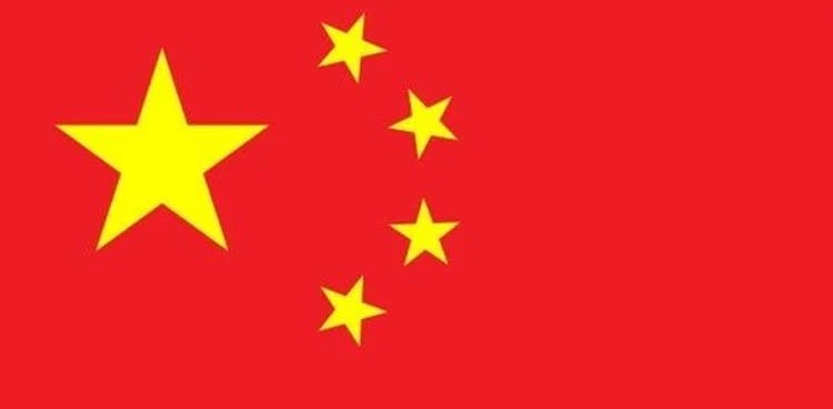 چین کا ایران، اردن، لبنان اور عراق کو ہنگامی انسانی امداد فراہم کرنے کا اعلان