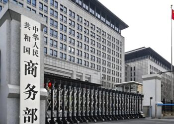 چین-امریکہ اقتصادی و تجارتی مشاورتی میکانزم کے کردار کو مزید فعال بنایا جائے، چینی وزارتِ تجارت