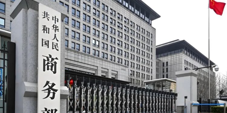 چین-امریکہ اقتصادی و تجارتی مشاورتی میکانزم کے کردار کو مزید فعال بنایا جائے، چینی وزارتِ تجارت
