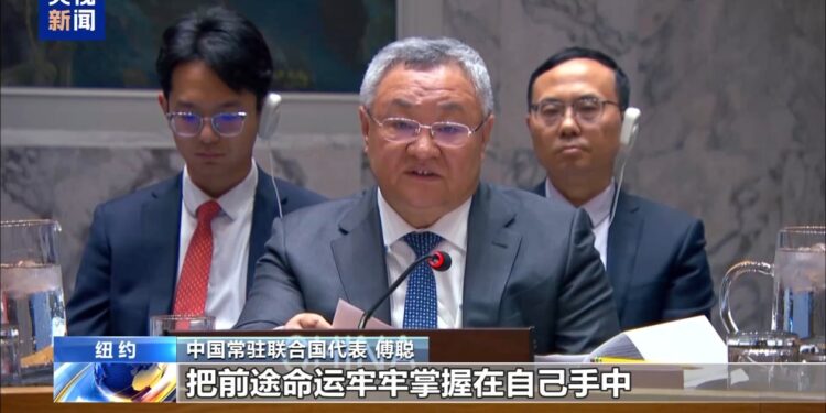 مشرق وسطیٰ کے مسئلے کو سیاسی طریقے سے حل کیا جانا چاہئے، سلامتی کونسل میں چین کا موقف