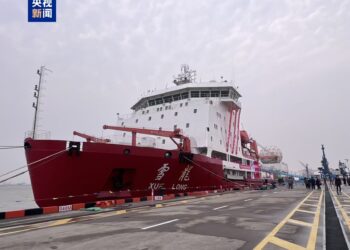 چین کا  42 واں انٹارکٹک مشن اپنی کامیاب تکمیل کے بعد  وطن واپس پہنچ گیا