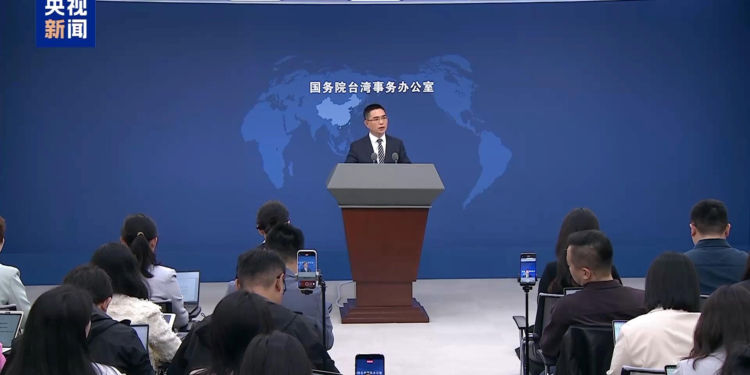 ڈی پی پی حکام کی رائے عامہ کو نظرانداز کرنے کی کوششیں یقیناً ناکام ہوں گی، چین کی ریاستی کونسل کا دفتر امورِ تائیوان