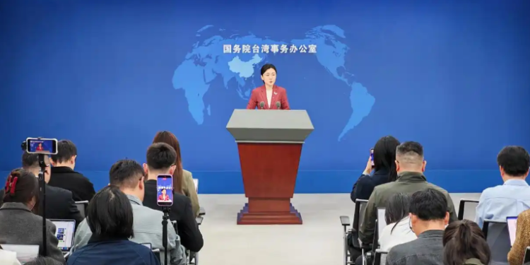 وحدت ہی تائیوان کا واحد مستقبل ہے ، ریاستی کونسل کے امور تائیوان دفتر کا بیان
