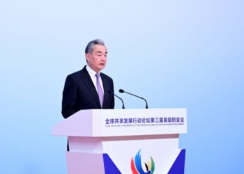 مشترکہ ترقی کے گلوبل ایکشن کی تیسری اعلیٰ سطحی کانفرنس کا بیجنگ میں انعقاد