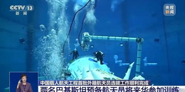 دو پاکستانی خلابازوں کا انتخاب، چین کا خلائی اسٹیشن اپنے پہلے غیر ملکی خلاباز کا استقبال کرے گا